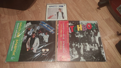 Matchbox rockabilly Japan kokoelma