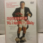 Kymmenen riivinrautaa (UUSI DVD) - pikkukuva 1