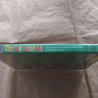 Fakta Homma (DVD) - pikkukuva 3