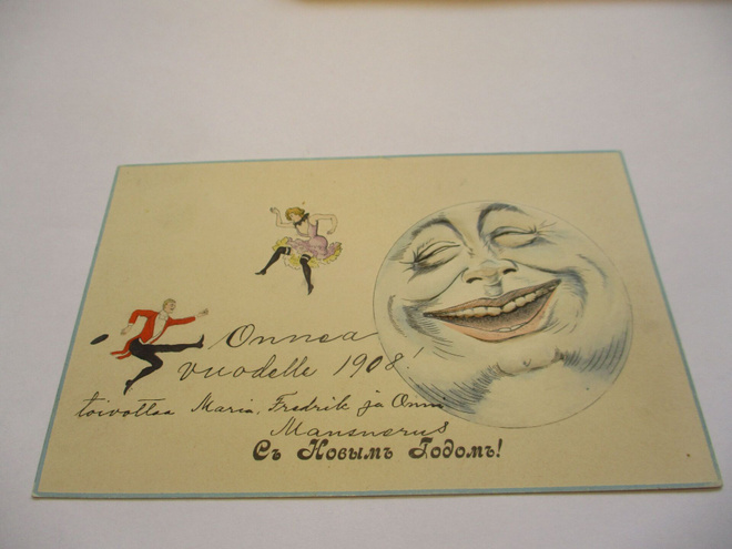 Uudenvuodenkortti venäläinen - 1908 Terijoelle