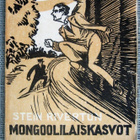 Riverton Stein : Mongoolilaiskasvot - pikkukuva 1