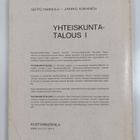 Seppo Hannula : Yhteiskuntatalous 1 : Yhteiskuntaopilline... - pikkukuva 2