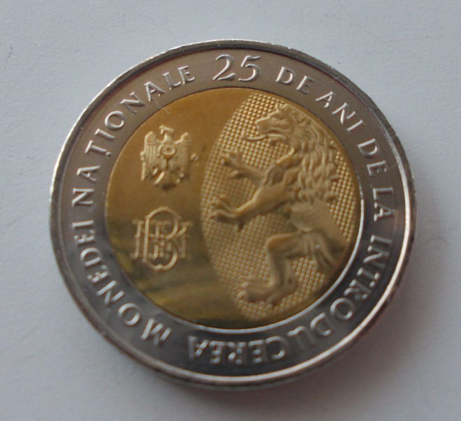 Moldova 10 lei 2018 25 years national currency