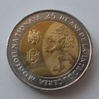 Moldova 10 lei 2018 25 years national currency - pikkukuva 1