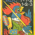 Paletin ABC, Paletti 4622, Tamprint. - pikkukuva 1