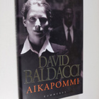 David Baldacci : Aikapommi - pikkukuva 1