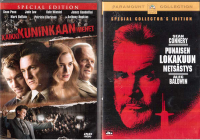 2 KPL DVD ELOKUVIA