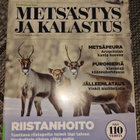 Metsästys ja kalastus 4/2021 - pikkukuva 1