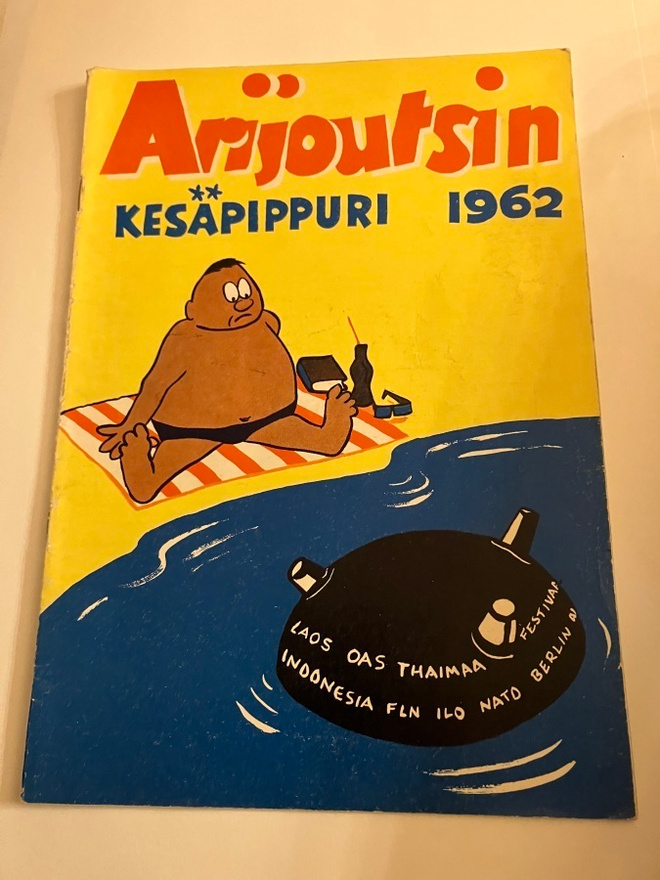 Arijoutsin Kesäpippuri 1962