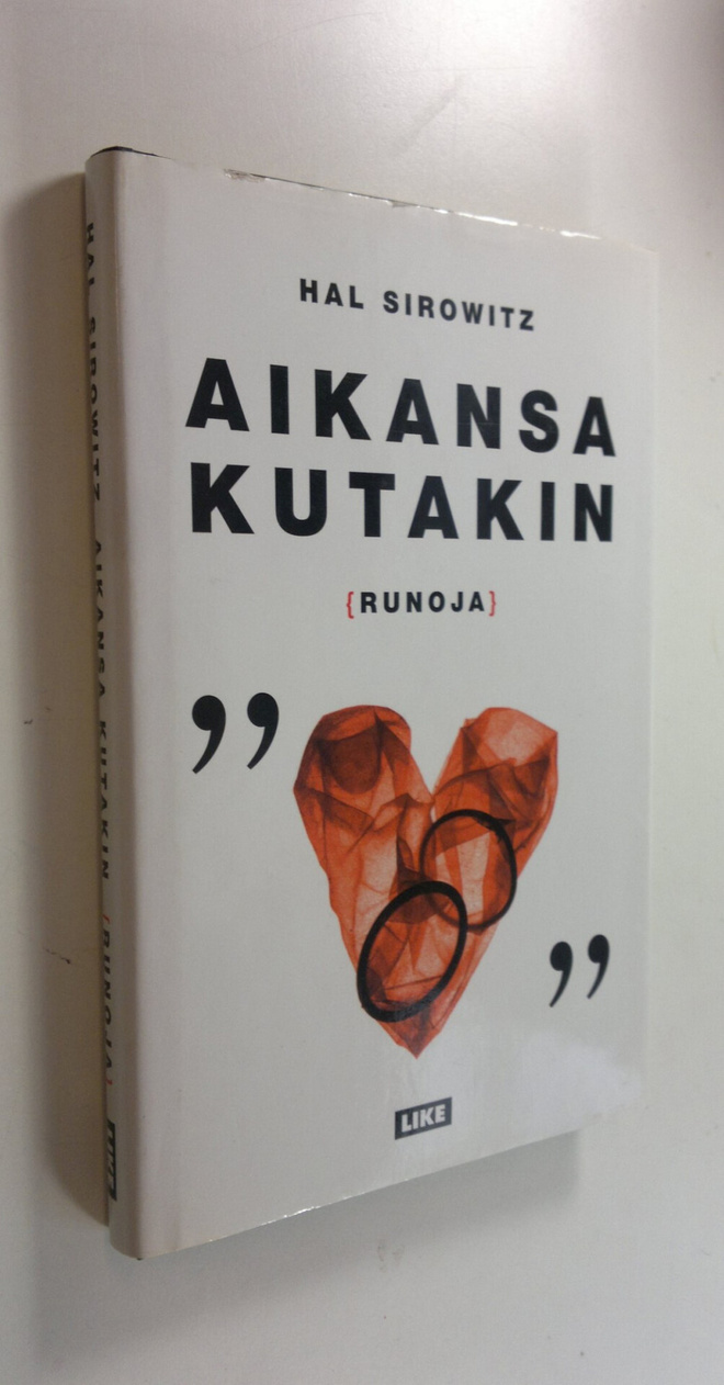 Elli Hituri : Äärellä