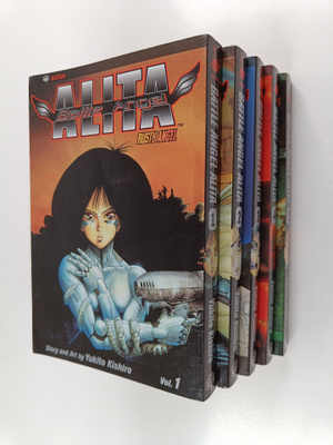 Yukito Kishiro : Battle Angel Alita, Vol. 1-5
