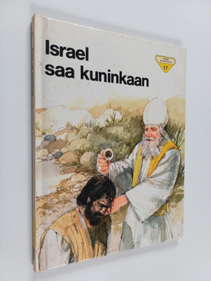 Penny Frank : Israel saa kuninkaan