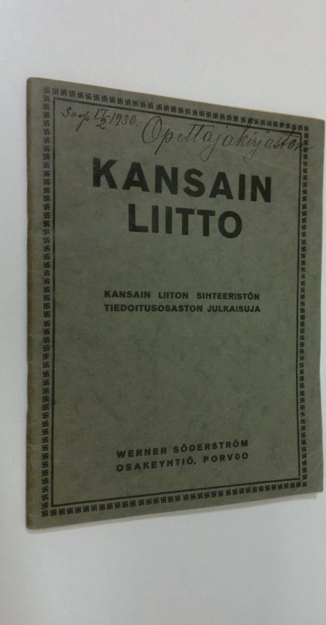 Annikki Reijonen : Kansain liitto