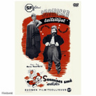 ¤¤¤ Suomisen Taiteilijat (Lasse Pöysti,Maire Suvanto) UUSI - pikkukuva 1
