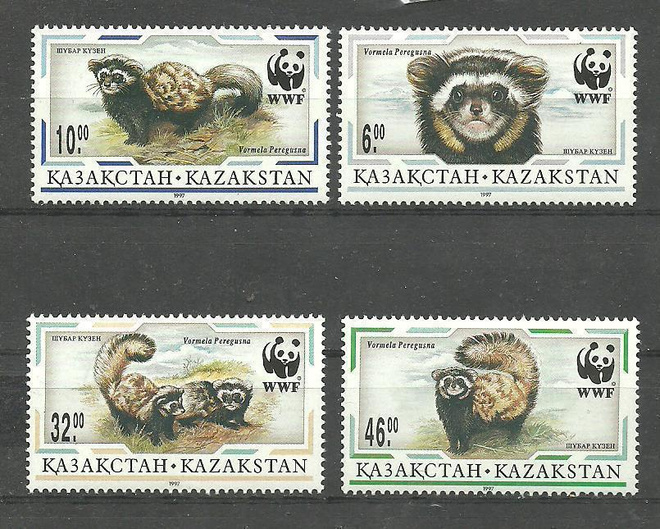 WWF-merkit eläinaihe hilleri KAZAKSTAN 1997 **
