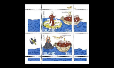 Islanti 800-1BL15 ** Europa keksinnöt ja löydöt (1994)