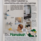 Valintaopas 95/96 : Kodin kunnostajalle - pikkukuva 2