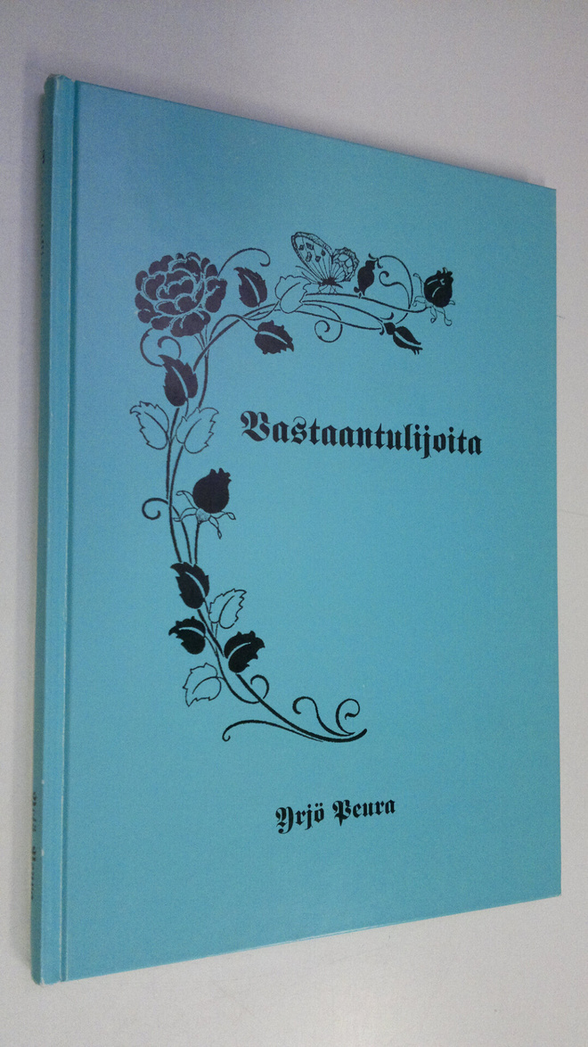 Yrjö Peura : Vastaantulijoita (signeerattu)