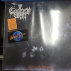 CEMETERY URN - URN OF BLOOD UUSI LP - pikkukuva 1