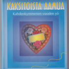 Timo Montonen: Kaksitoista aamua - pikkukuva 1