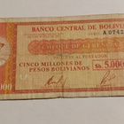 Bolivia 5 000 000 pesos 1985 - pikkukuva 1