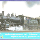 Veturit - valikoima 6 korttia - pikkukuva 4