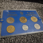 Rahasarja 1987 - pikkukuva 1
