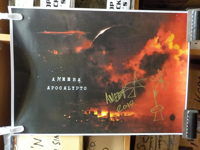 AMEBA - APOCALYPTO JULISTE NIMMARILLA