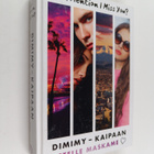 Estelle Maskame : DIMIMY - Kaipaan : Did I Mention I Miss... - pikkukuva 1