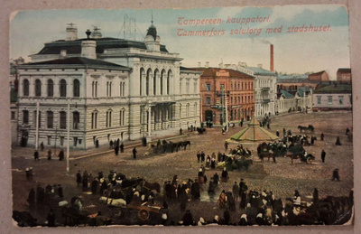 Tampere: Kauppatori * (339)