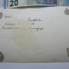 VANHA Puolustusvoimain Sota Valokuva Panssarivaunu 1942 - pikkukuva 2