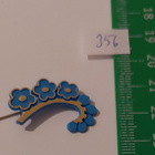 rintakoru  keräys merkki vintage - pikkukuva 1