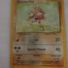 Hitmonchan #7 Pokemon Base Set RARE HOLOGRAPHIC card HP - pikkukuva 1