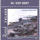 ÅL2007 Ahv. maisemia 2. lk välilöpari numero ** LaPe 278 - pikkukuva 1