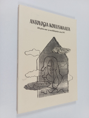 Antologia Koillismaalta : OAY-piirin runo ja novellikilpa...