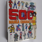 Hayden Scott-Baron : 500 manga characters - Fivehundred m... - pikkukuva 1