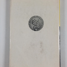Jääkäritykistö 1916-1966 (numeroitu) - pikkukuva 2