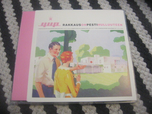 YUP - Rakkaus On Pesti Hulluuteen (cds)