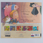 Kristina Stephenson : Sir Charlie Stinky Socks: the Tale ... - pikkukuva 2