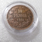 10  penniä 1914     Sistikuntoien  raha,, - pikkukuva 3