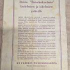 REINO HELISMAAN LAULUJA 1 - pikkukuva 2