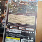 PsP Monster Hunter Portable 3rd JPN - pikkukuva 2