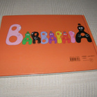 Tison - Taylor Barbapapan matka - pikkukuva 5