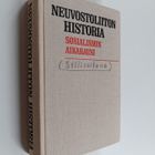 Neuvostoliiton historia : sosialismin aikakausi - pikkukuva 1