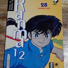 Rumiko Takahashi / Ranma 1/2 - Ranman varjo, 28 - pikkukuva 1