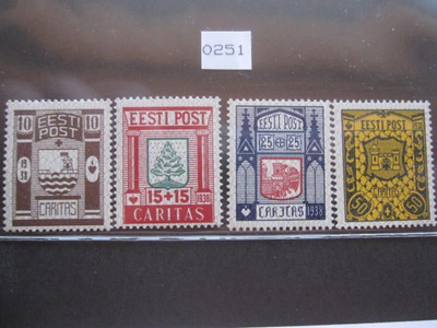 Viro 1938, Caritas sarja merkit 4 kpl (**)