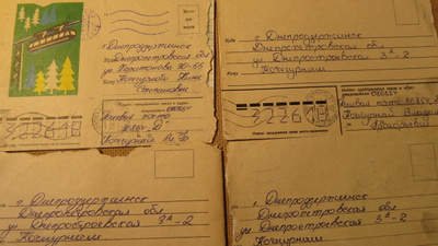CCCP: kaksikymmentä vintage postilähetystä