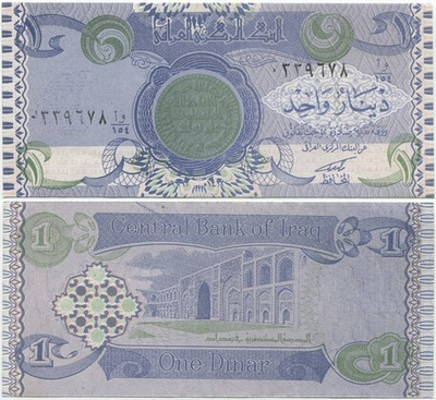 Irak Iraq 1 Dinar 1992 (P-79) UNC