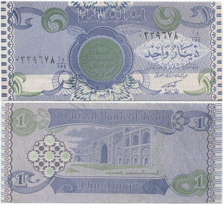 Irak Iraq 1 Dinar 1992 (P-79) UNC