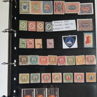 Postimerkit kansiossa - pikkukuva 1